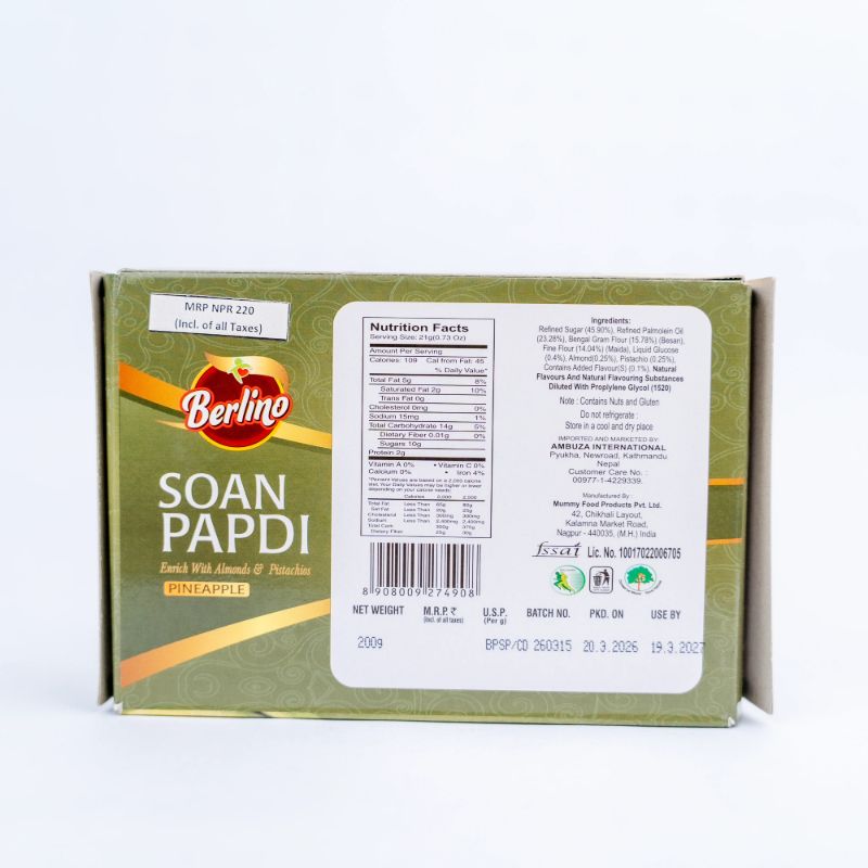 Soan Papdi(Pineapple)