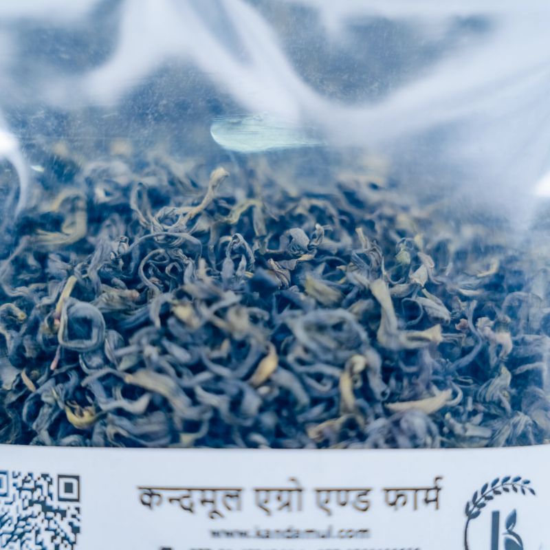 Illam Green Tea (200gm)