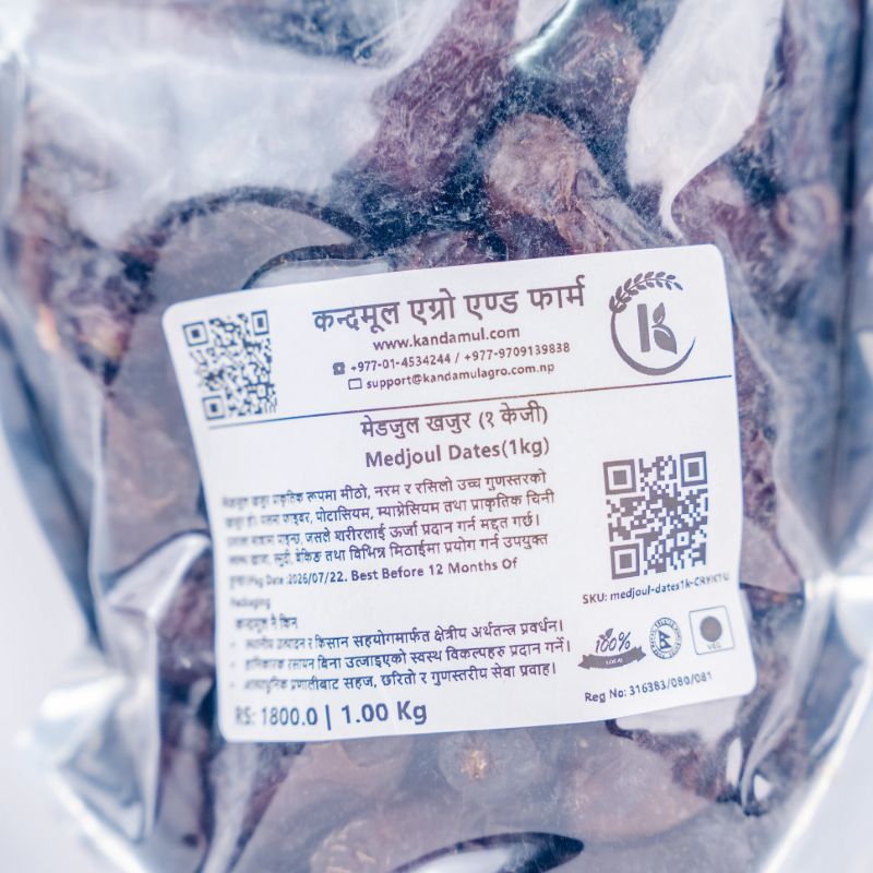 Medjoul Dates(1kg)