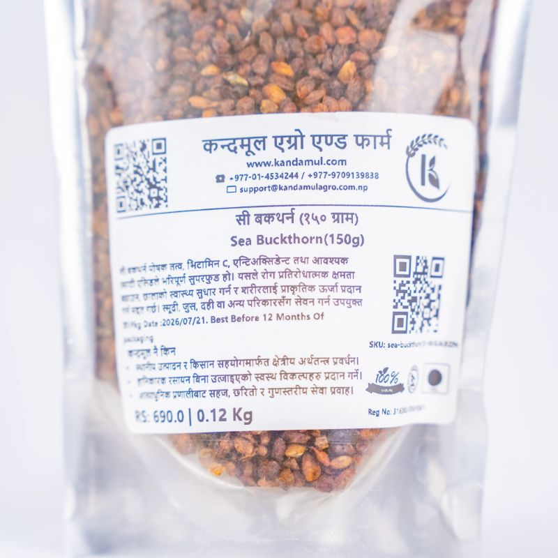 Sea Buckthorn(150g)