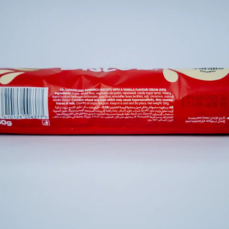 Biscoff(150gm)