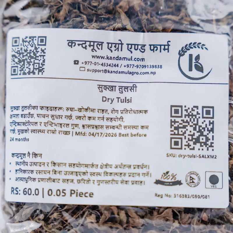 Dry Tulsi