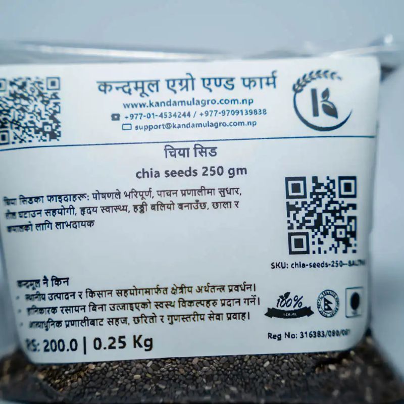 Chia seeds(500gm)