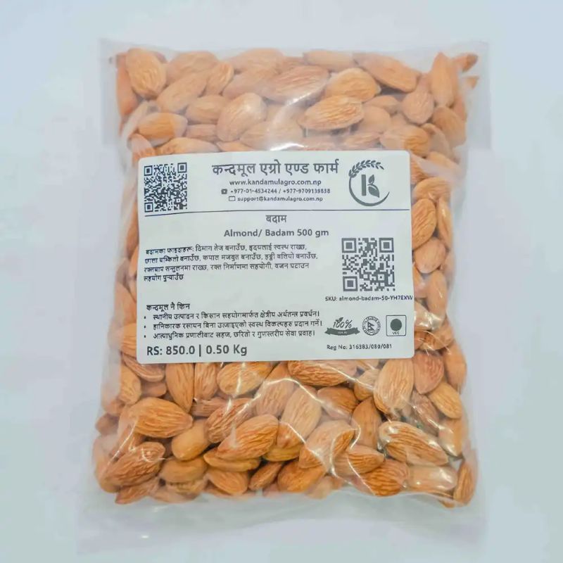 Almond Badam 200gm