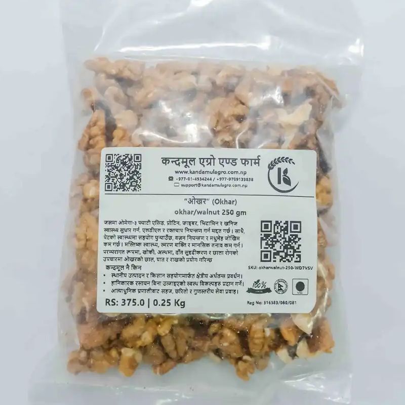 Okhar Gudi(200gm)