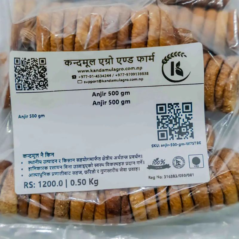 Anjir(250gm)
