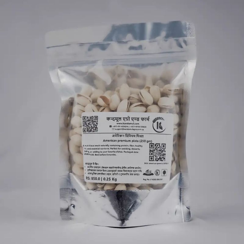 American premium pista (250 gm)