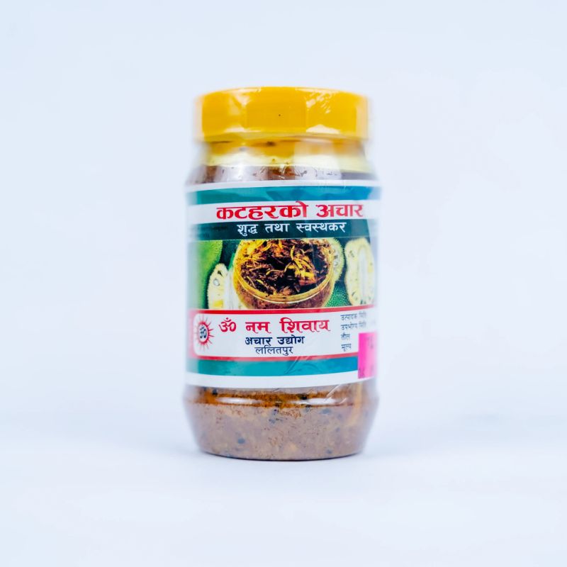 Jack Fruit Pickle