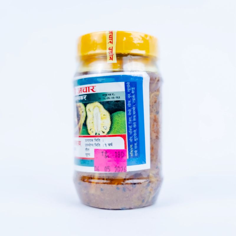 Jack Fruit Pickle