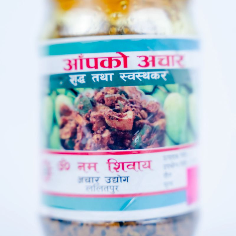 Mango Pickle