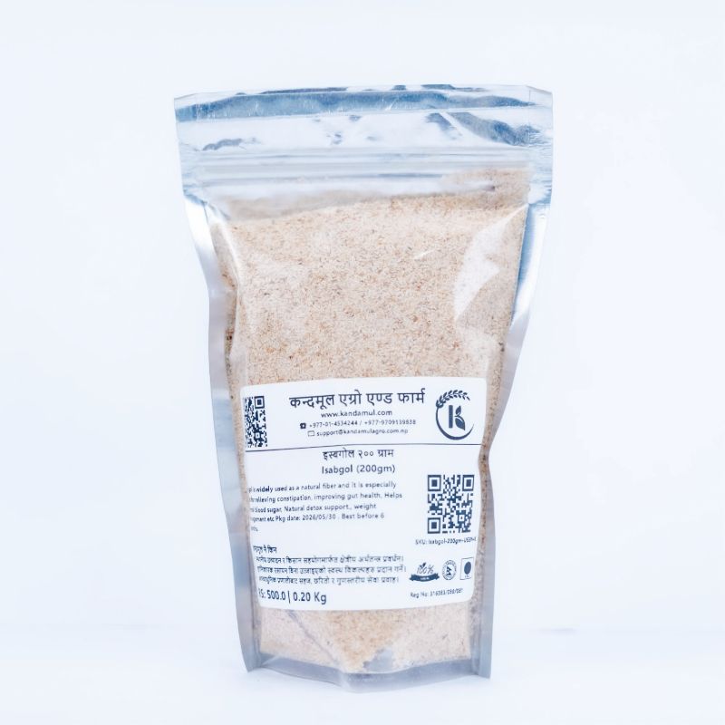 Isabgol (200gm)