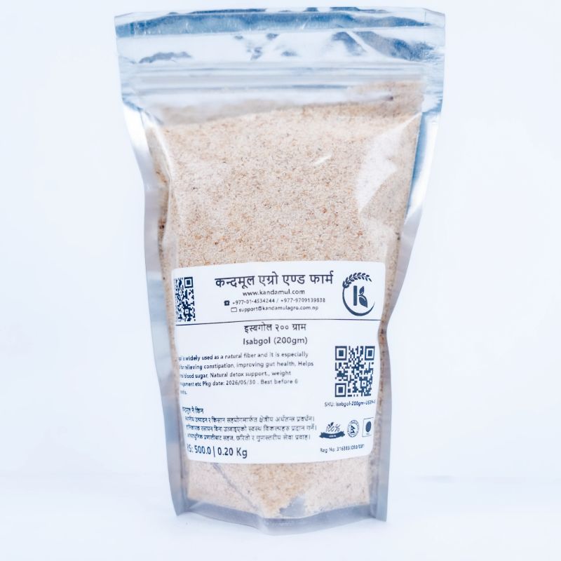 Isabgol (200gm)