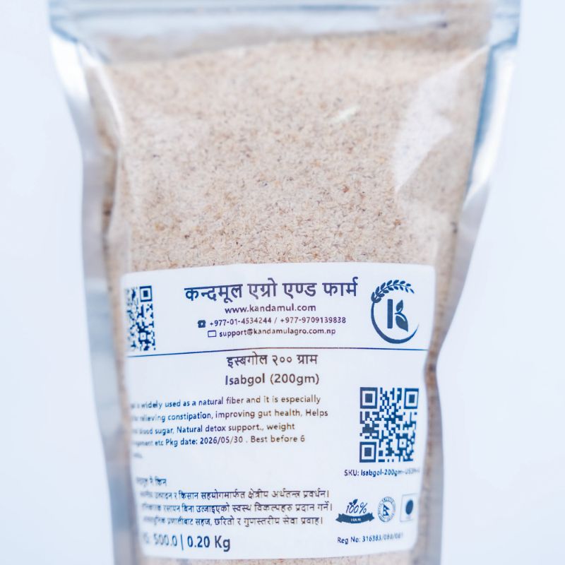 Isabgol (200gm)