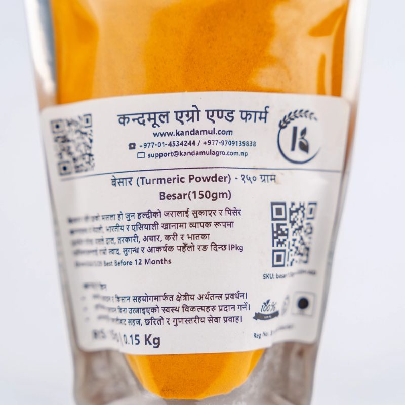 Beshaar(150gm)