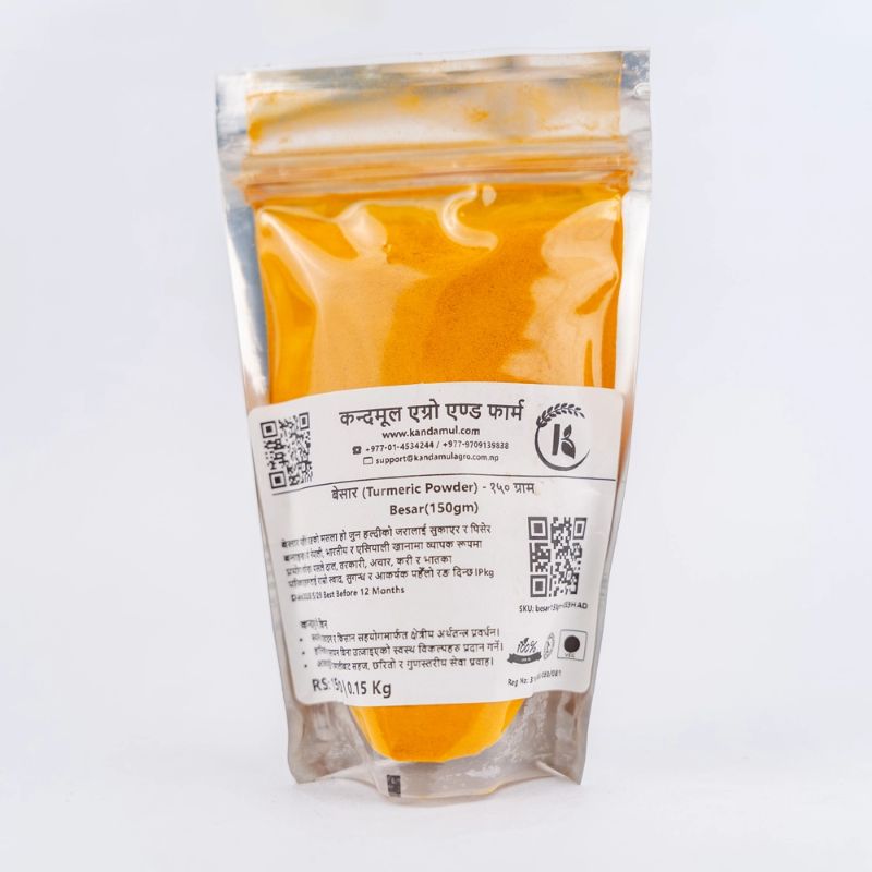 Beshaar(150gm)