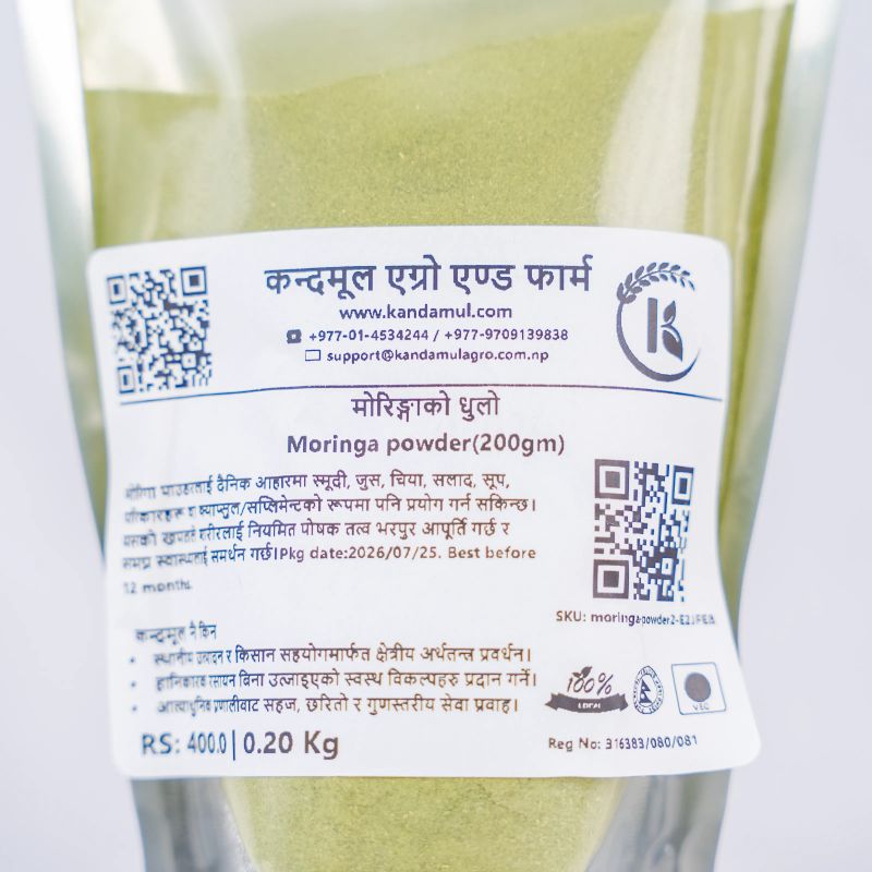 Moringa powder(200gm)
