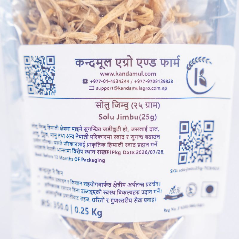 Solu Jimbu(25g)