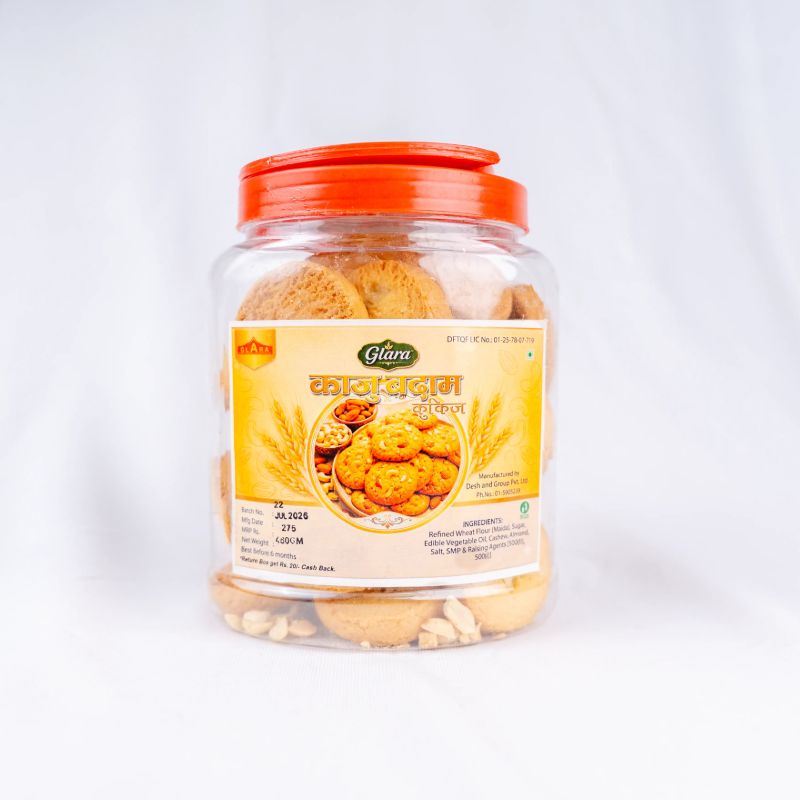 Kaju Badam Cookies