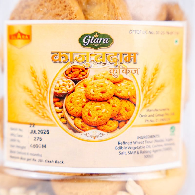 Kaju Badam Cookies