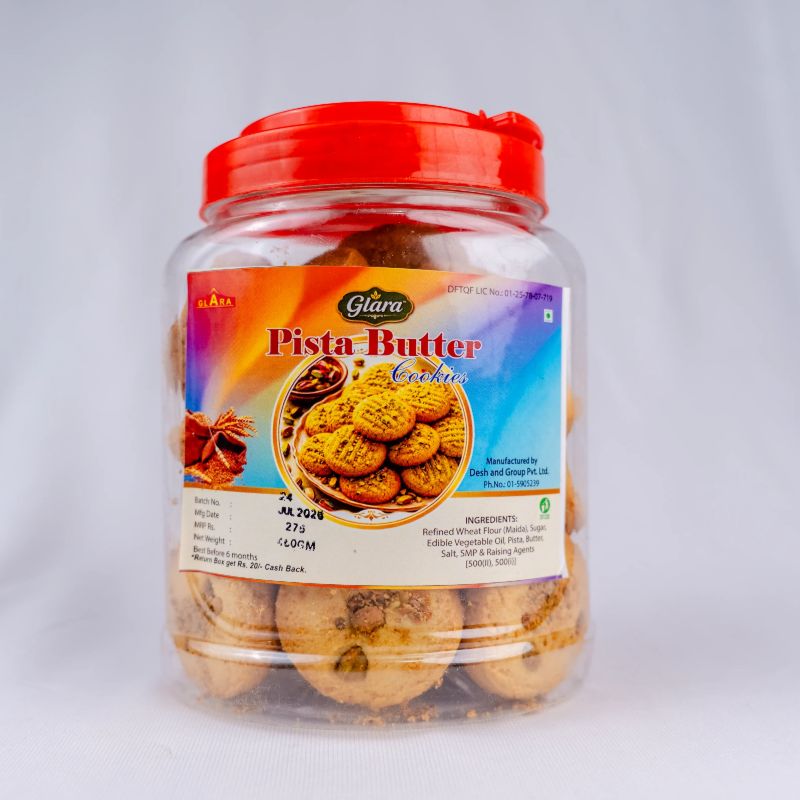 Pista Butter Cookies