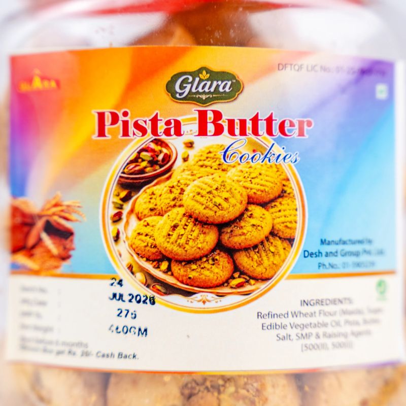 Pista Butter Cookies
