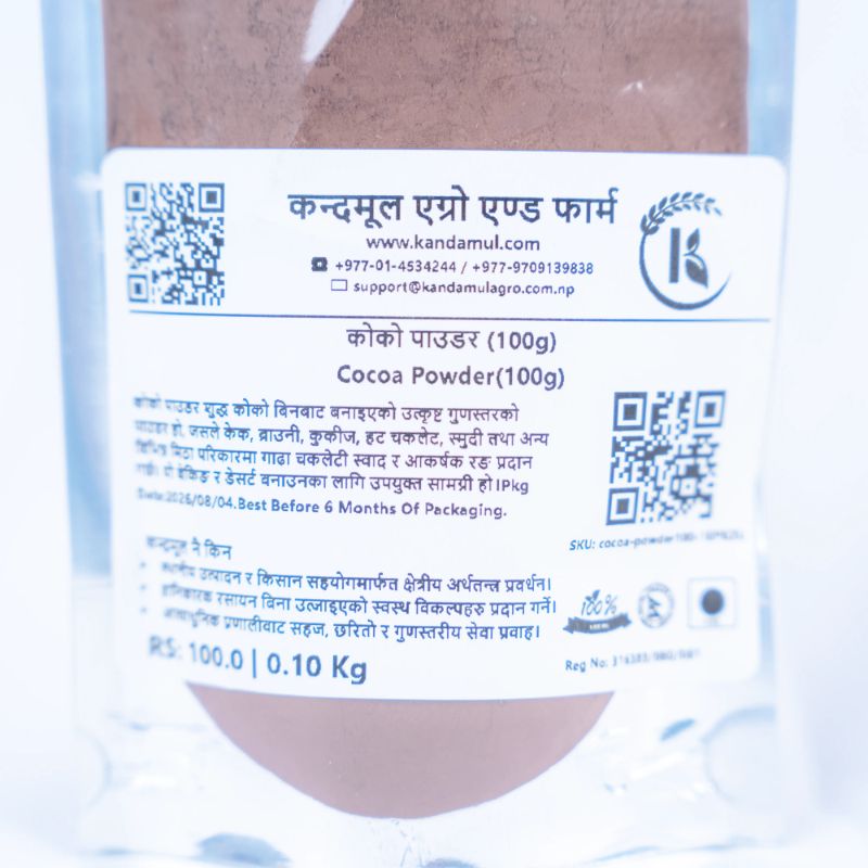 Cocoa Powder(100g)