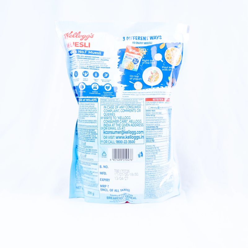 Kellog's Muesli No Added Sugar