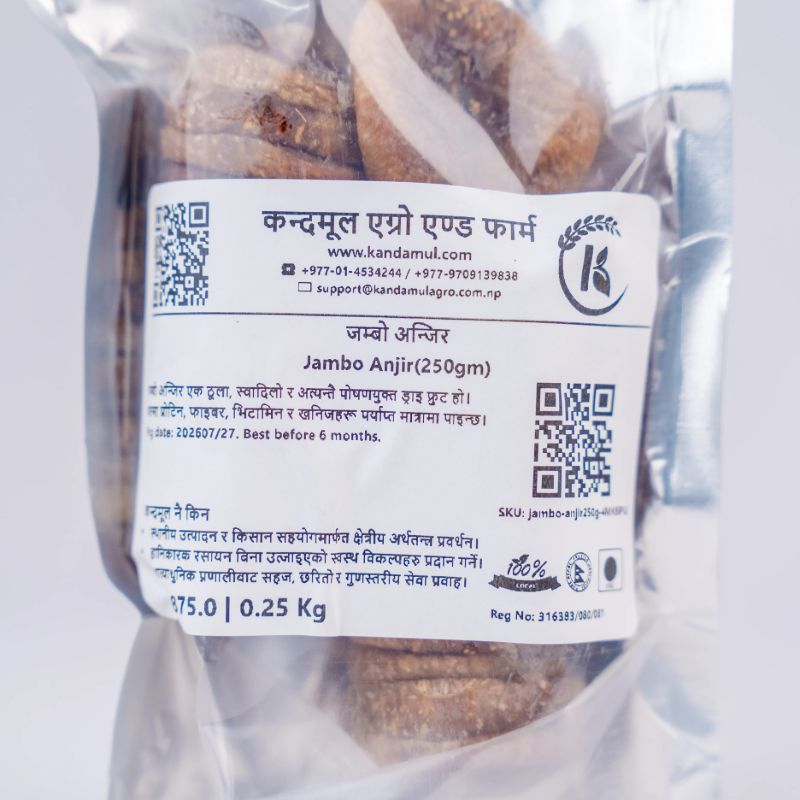 Jambo Anjir(250gm)