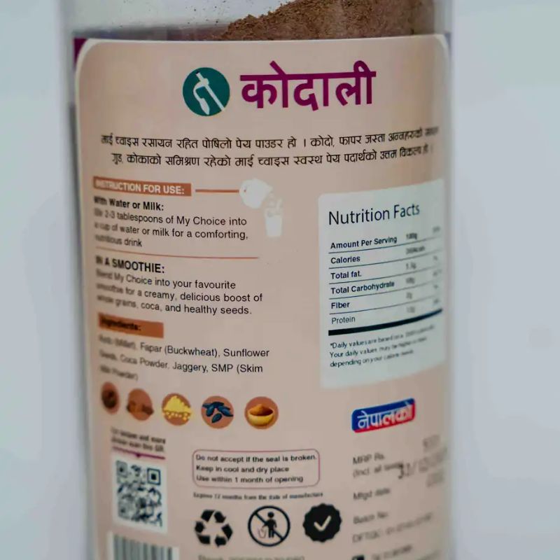 Kodali My Choice (450gm)