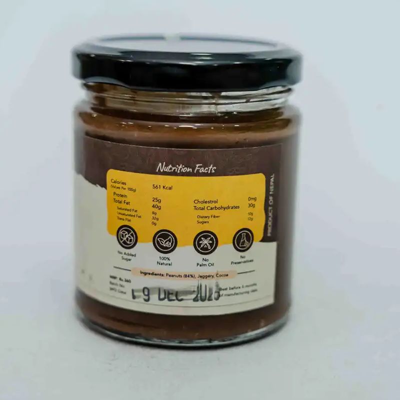 Nutty Peanut butter choco  jaggery (200 gm)