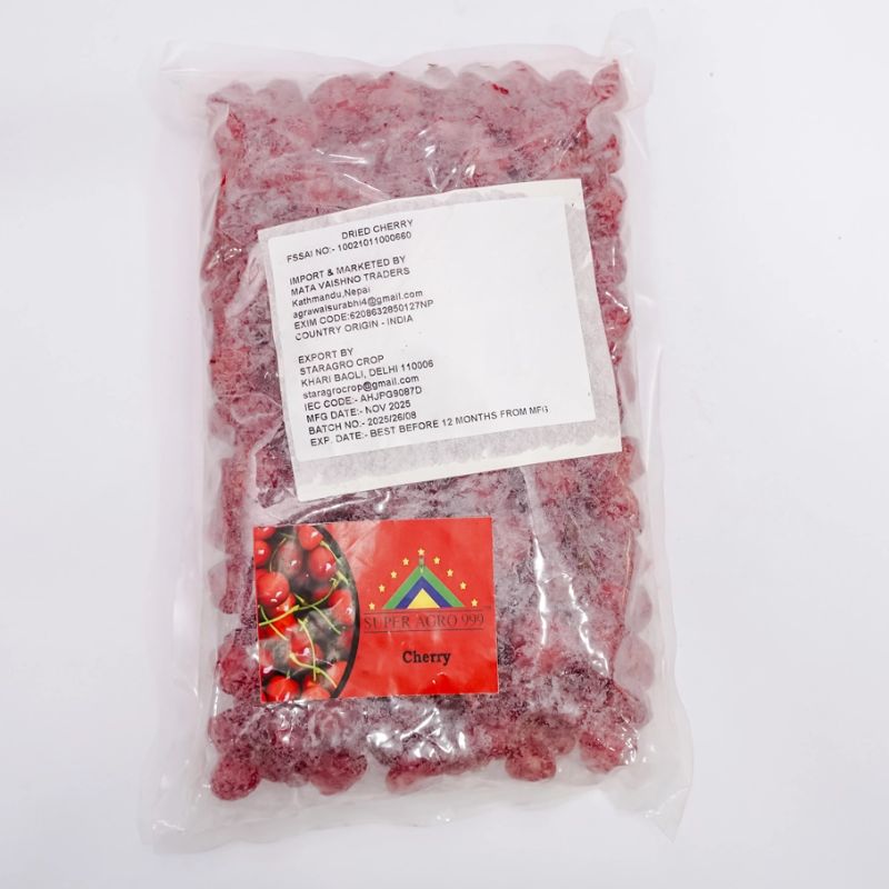 Dried Cherry (1kg)