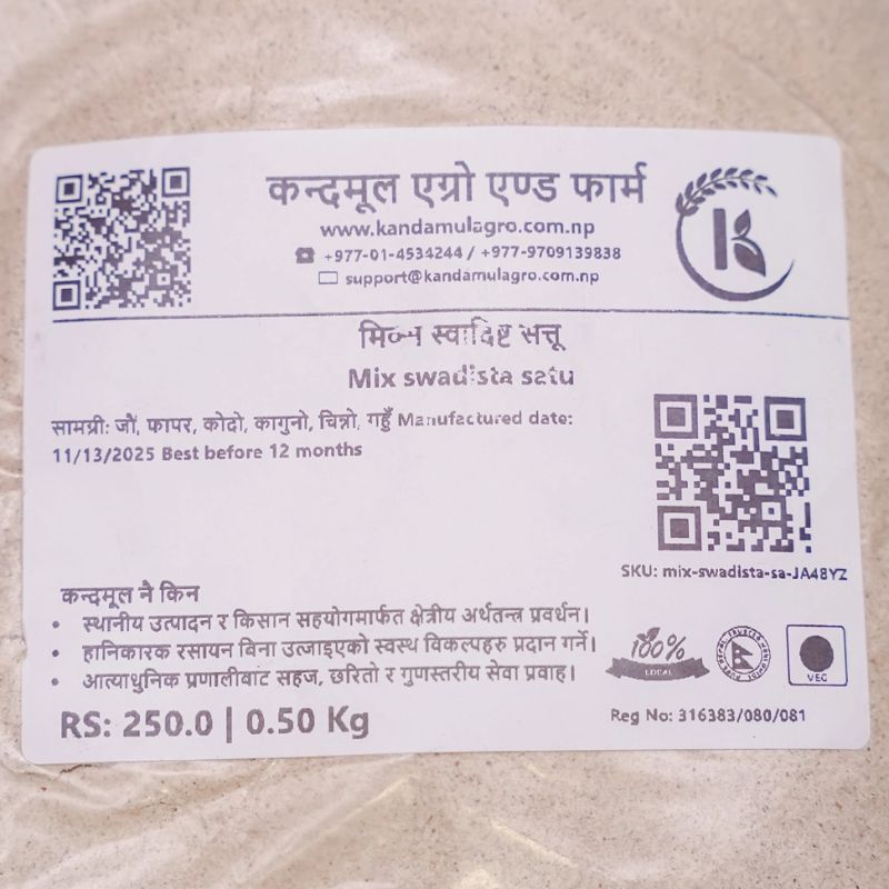 Mix Swadista Satu Half Kg
