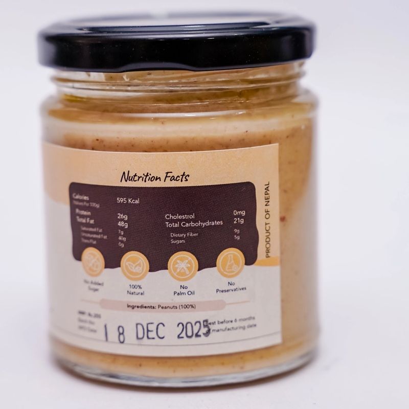 Nutty Peanut Butter  Unsweetened (200gm)