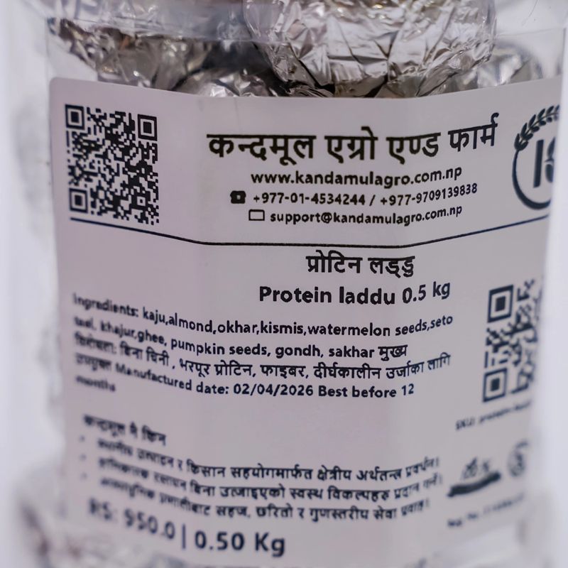 Protein Laddu 500gm