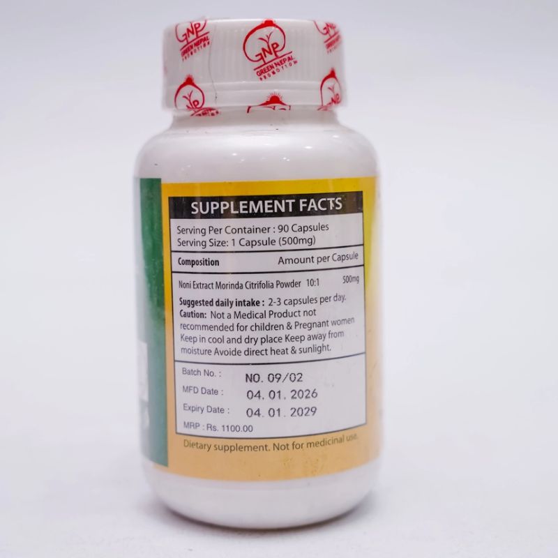 GNP Noni (1pcs)