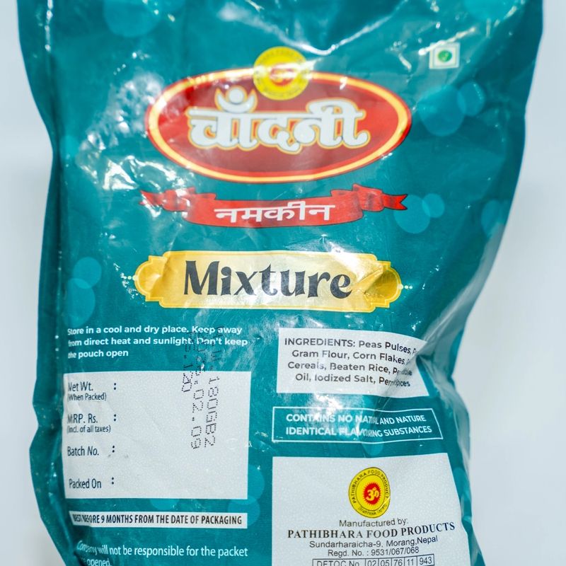 Chandani Mixture (1pcs)