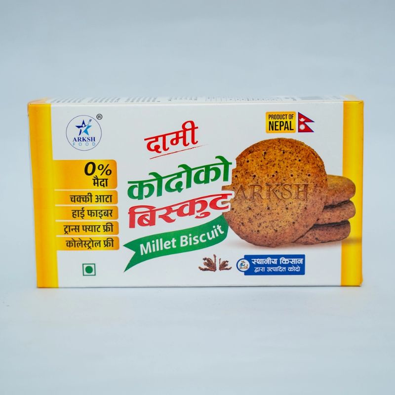 Kodo Biscuits