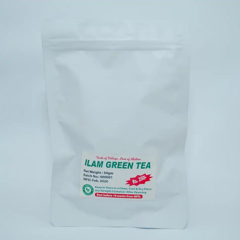 Kosheli Green Tea (50gm)