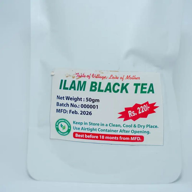 Kosheli  black tea(50gm)