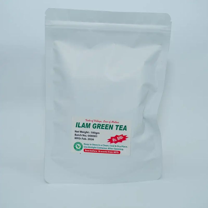 Kosheli Green Tea (100gm)