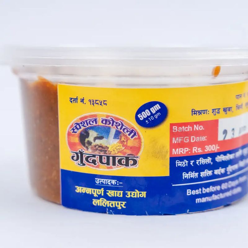 Gudpak 500 gm