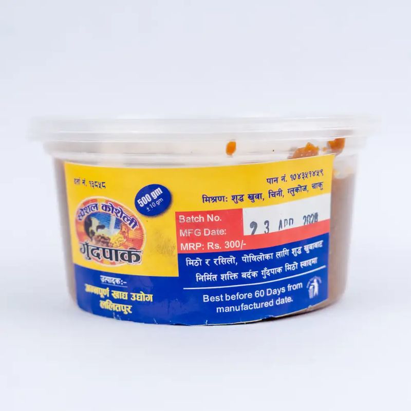 Gudpak 500 gm