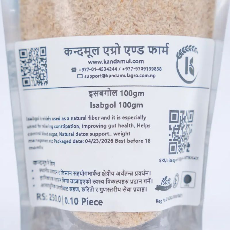 Isabgol 100gm