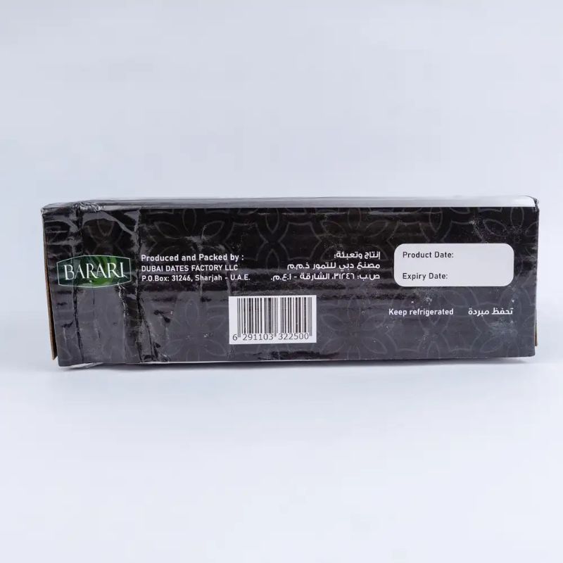 Safawi dates 500 gm