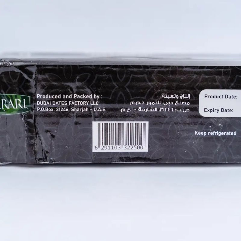 Safawi dates 500 gm