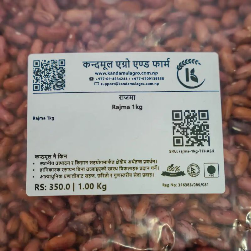 Rajma