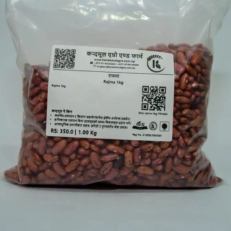 Rajma